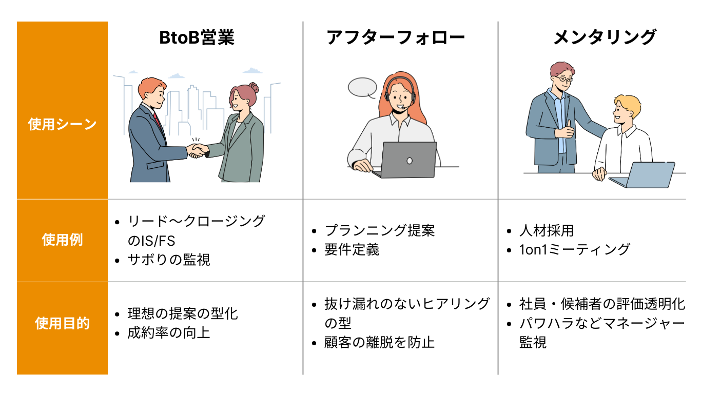 サン共同税理士法人_1