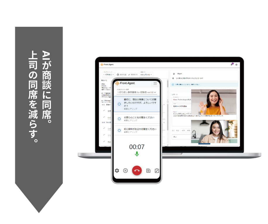 ワークスアイディ05